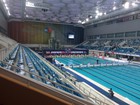 FINA Swimming World Cup 2018 #5 - Beijing (CHN)